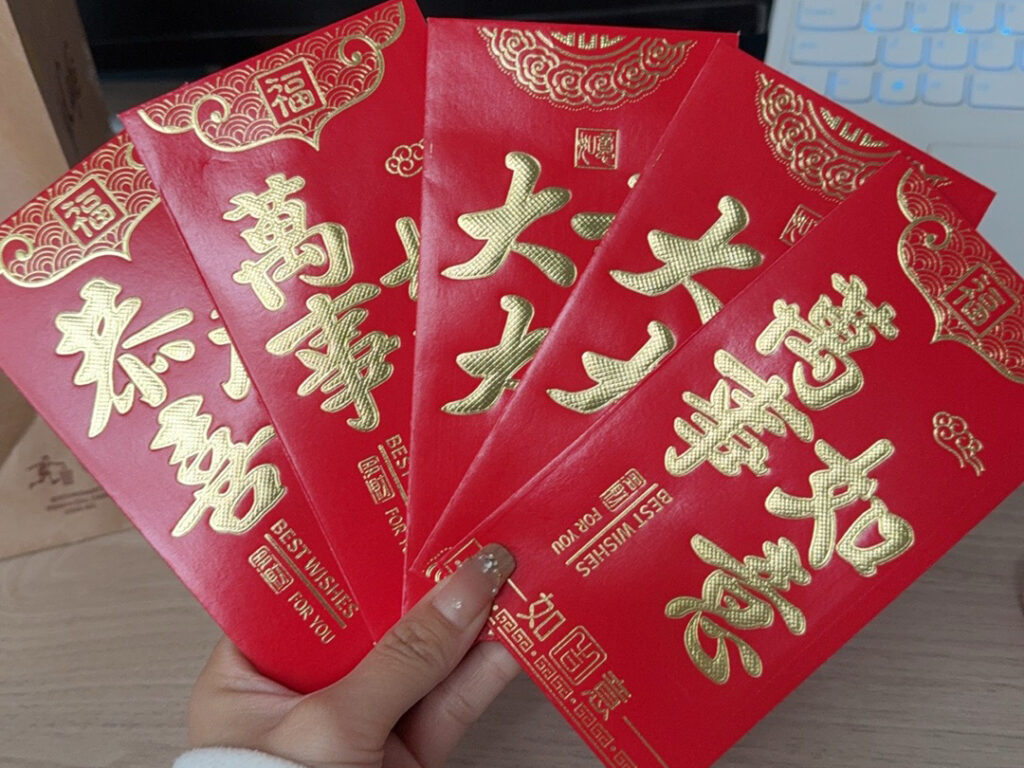 微信图片 20250213152413