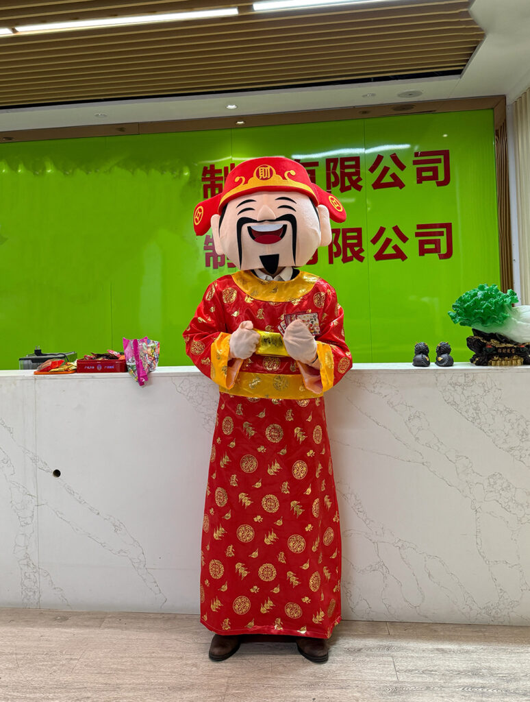 微信图片 20250213154822